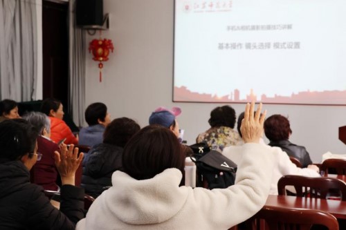 华体会平台传媒与影视学院以光影传递党员温度